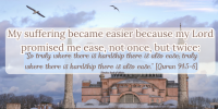 Feeling distant from deen and I don’t know where to start